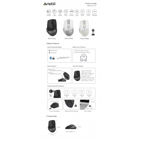 A4tech FB45CS Air'2 Stone grey безжичнa мишка, Dual mode, до 2000 dpi, черна
